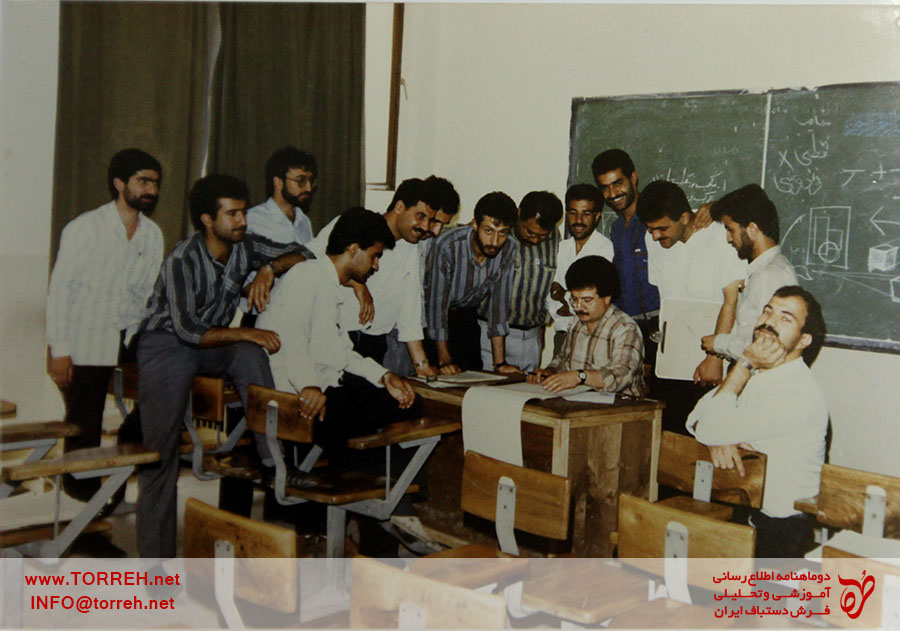 دانشجویان دورۀ کاردانی شرکت سهامی فرش ایران